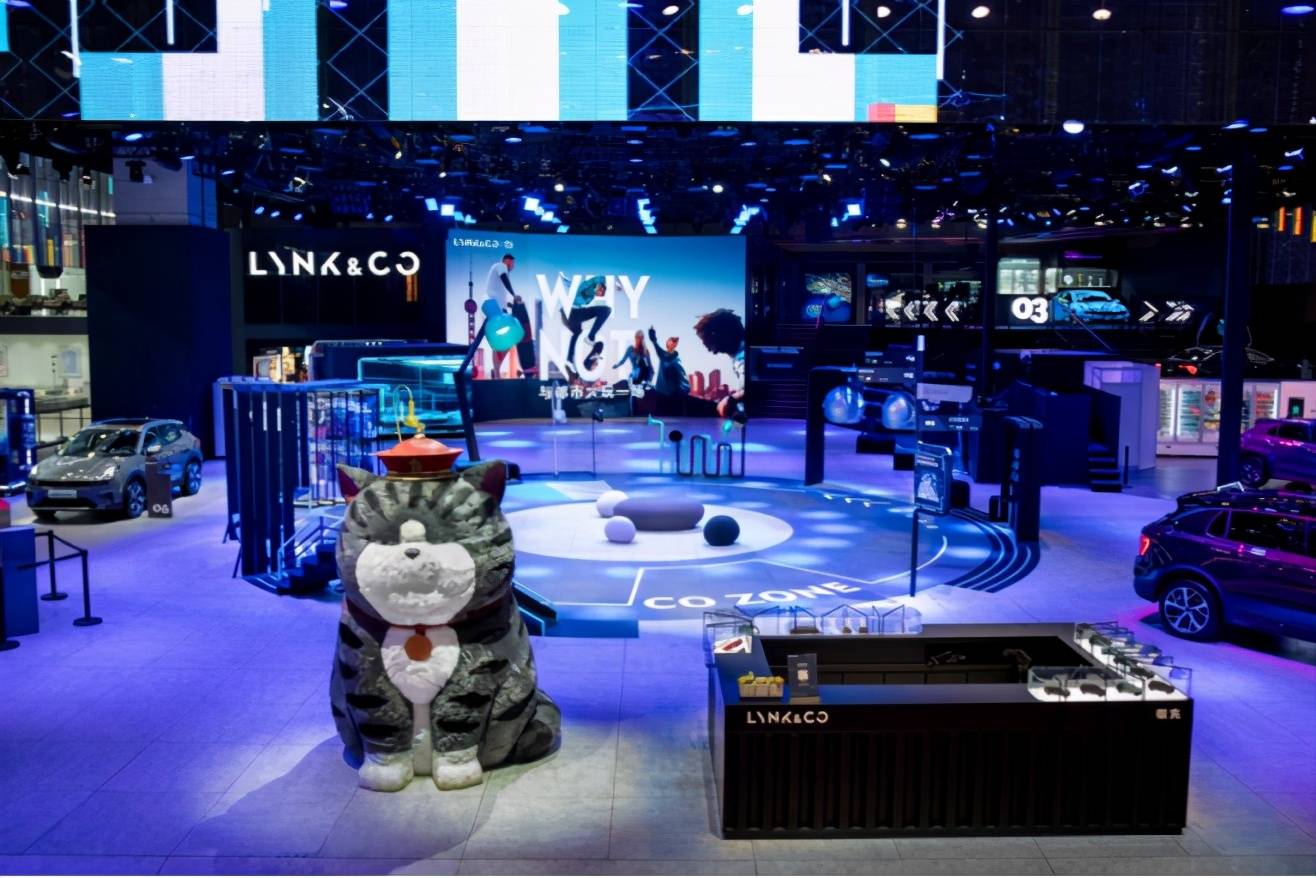 领克新产品定名09 预计年内上市