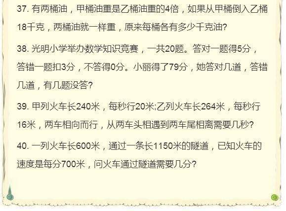 bb551c11de574c39ab54e6147e03ccf8.jpeg