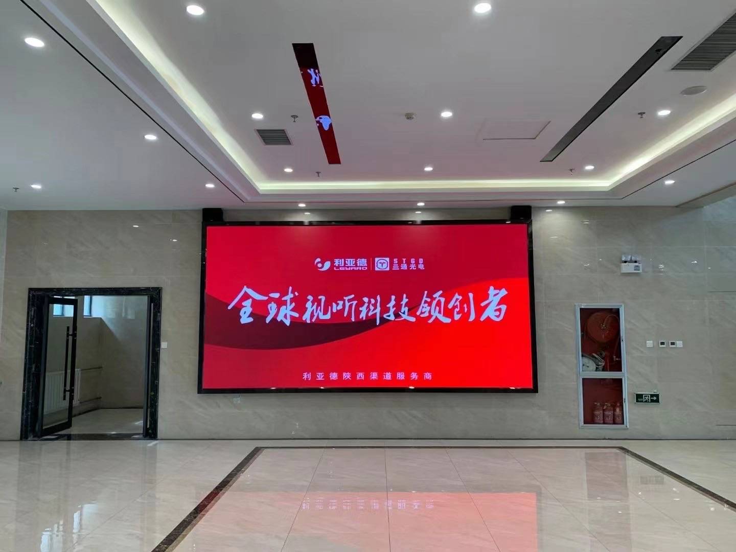 led显示屏定制有什么需要注意什么_产能