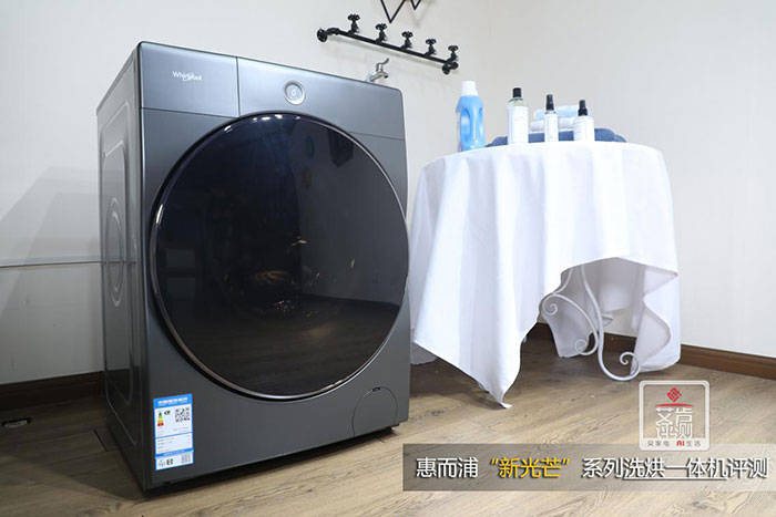 啥牌子的洗衣机洗得干净 fe8b0e2406f6416e909bc75204569ab7.jpeg