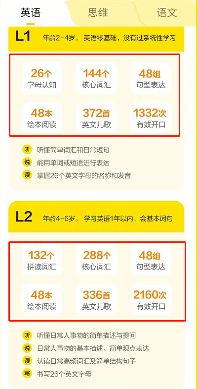 喝的英语单词100个 643ba7d5c5504f1ab1efb811d3c11467.png