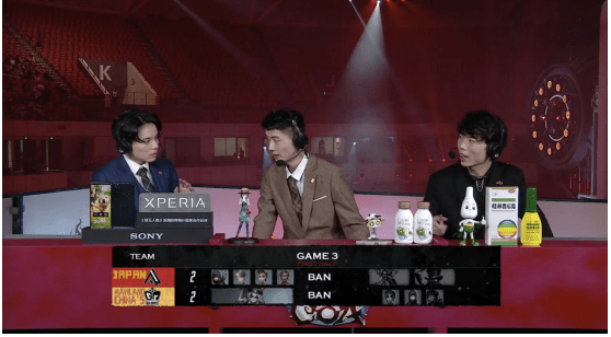 先知|第五人格深渊的呼唤IV总决赛 Gr vs AL 第三局