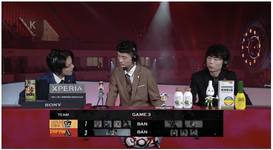 先知|第五人格深渊的呼唤IV总决赛 Gr vs AL 第三局