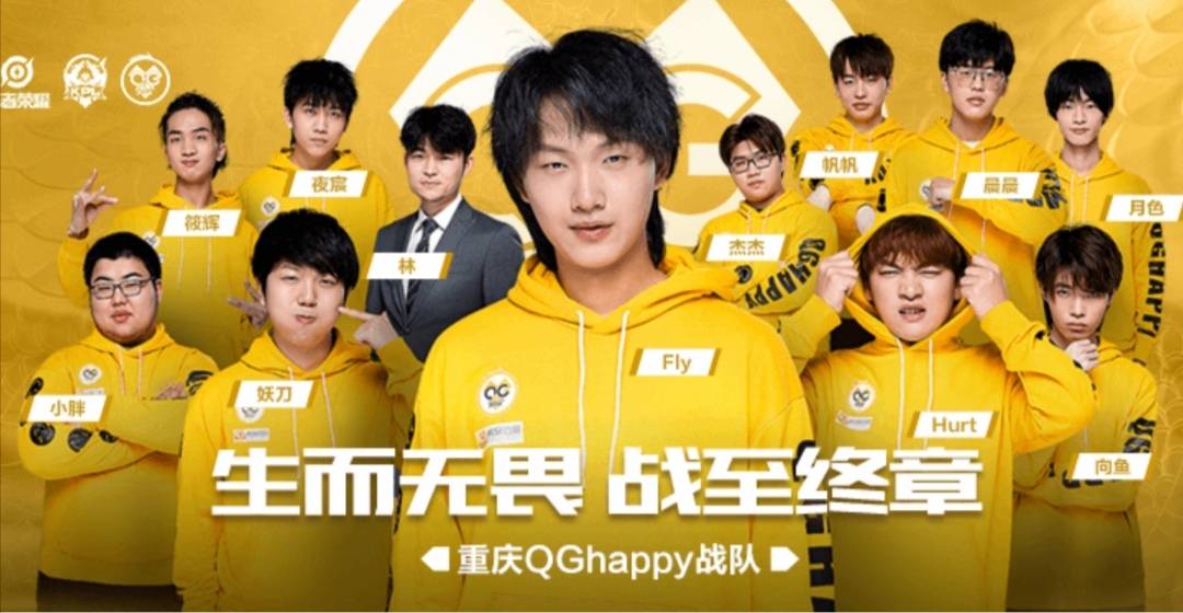 什么是追分赛 c86706fed28b4d8b9ac877d2354ca99f.jpeg