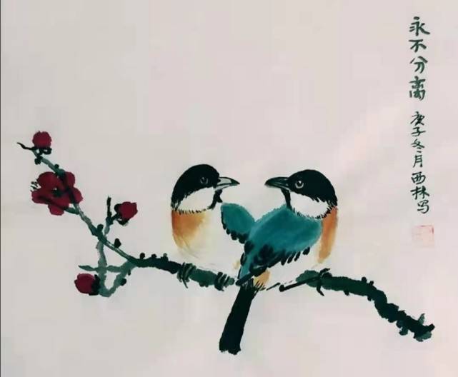 董雅君国画作品赏析