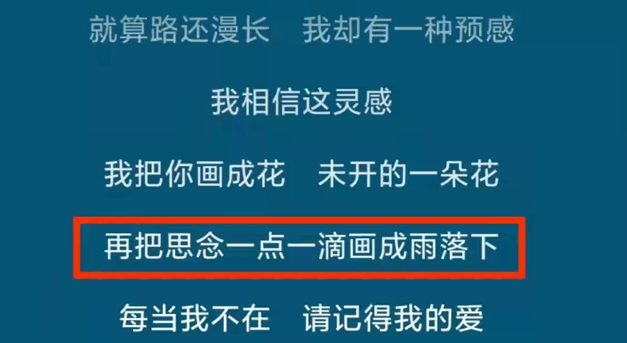 搭档的含义有哪些 18f1a64b4b32493c8b377444258a00f8.png