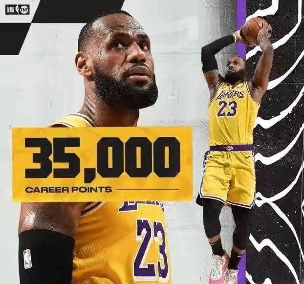 詹姆斯最新总得分篮板 1937426a4d0e48b89f260709ac008cb0.png