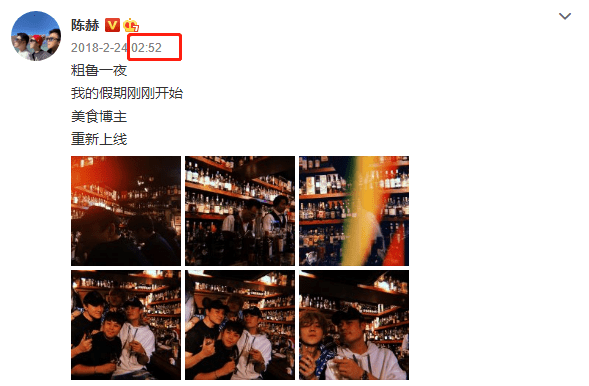 鹿晗最新视频状态差,发福脸肿颜值下滑