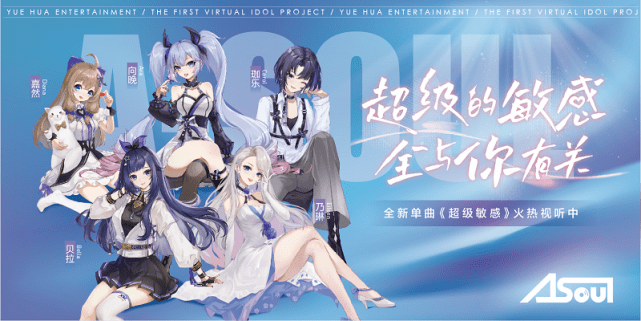 怎么才能成为一个偶像 89a8307646114b749be39fb91e0d51e4.png