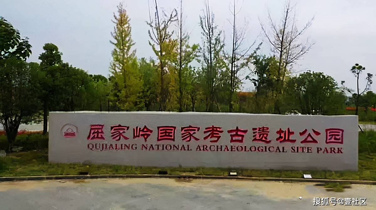 6家上榜!湖北省首批文化遗址公园名单出炉