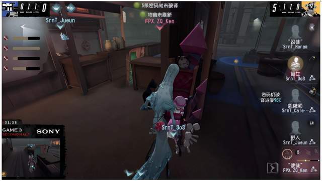 前锋|第五人格深渊的呼唤IV总决赛 FPX.ZQ vs SMT 第三局