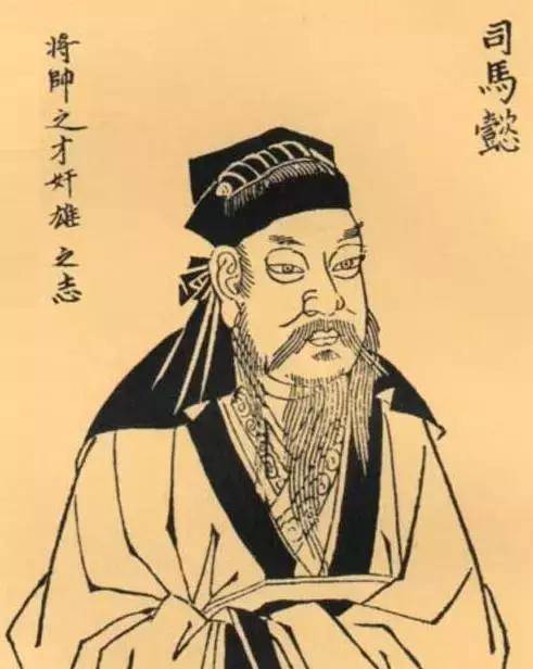 老三国诸葛亮 2406eb316c5847e78e25fa78b14fda8b.jpeg