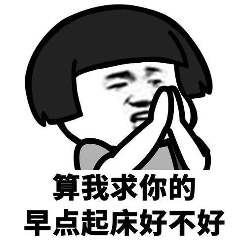 原创
开车没带钥匙,我懒得上楼拿,看到妻子在阳台上晒衣服