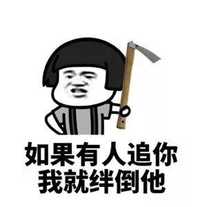 原创
我正在用手机录老书记的发言讲话