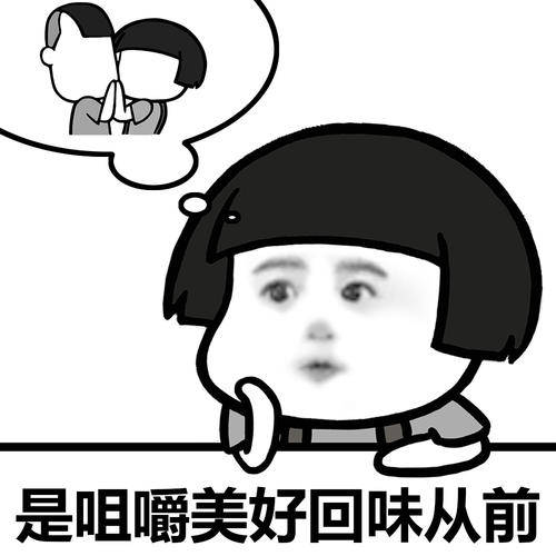 原创
全家人当时就慌了,跑进屋看见地上的农药瓶子