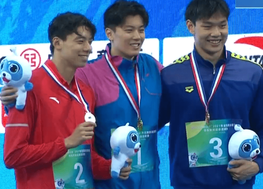 原创爆冷汪顺成就200自国内新王徐嘉余主项夺冠2a标挤掉傅园慧