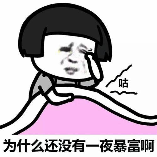 原创
以前闺蜜信誓旦旦跟我说,我不谈恋爱,她就不会谈,一直陪着我