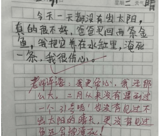fc99500ba8d2472ea1c53dc307cb9fc7.png