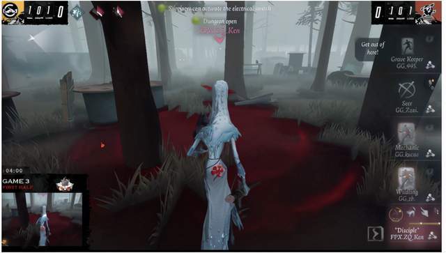 pick|第五人格深渊的呼唤IV总决赛 GG vs FPX.ZQ 第三局