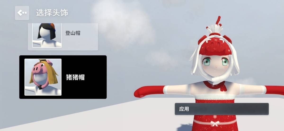 随心所欲软泥怪人类跌落梦境梦境捏脸追忆神奇宝贝