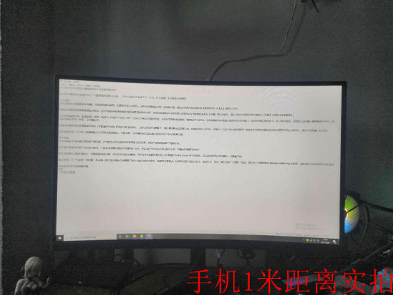 外壳|240Hz+27寸电竞显示器仅需千元？使用一个月体验总结