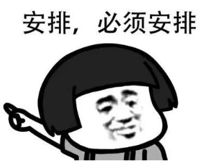 29162c31fdcc497f98fa7ab32b692b65.png