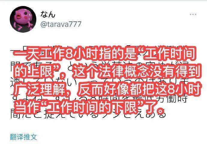 夫 与 蛇笑死,恩将仇报大话西游景点是捅了紫霞窝了吗啥紫霞,这是一地