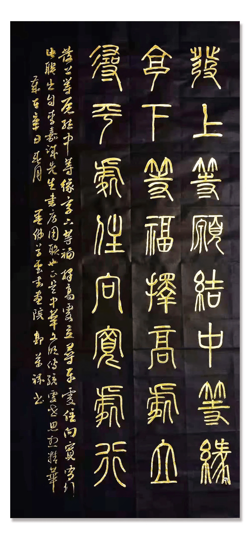 中国著名牌匾书法大全 85f950b85910468281a90b6423df1bbb.png