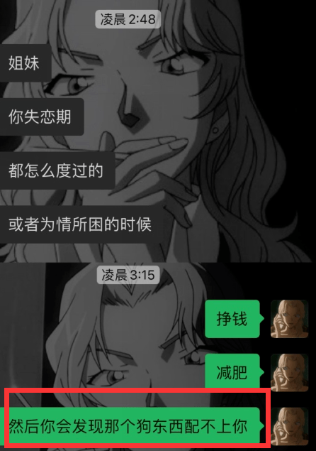 穿搭博主一般怎么录视频_即录怎么给视频配音(3)