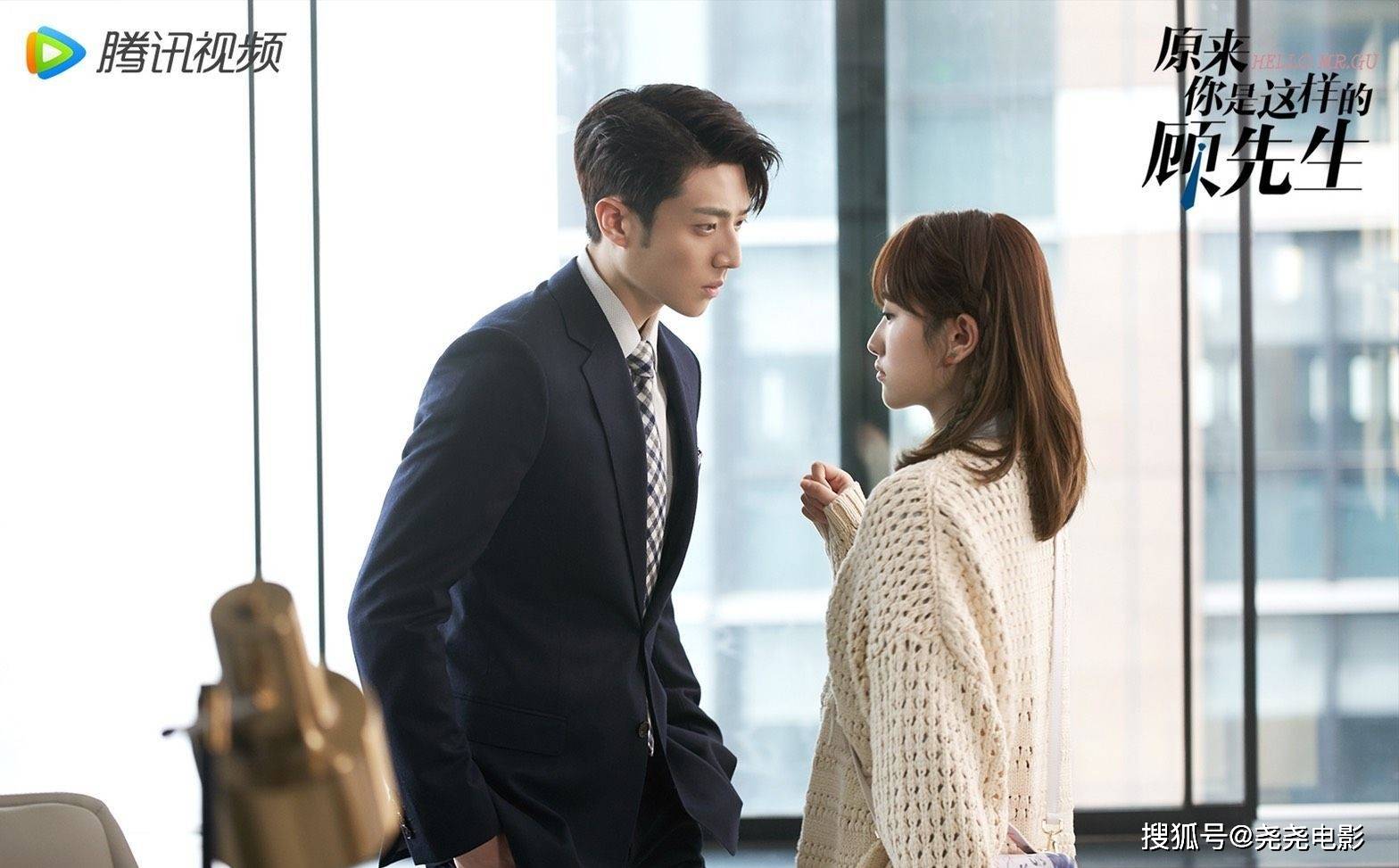 原来你是这样的顾先生 霸道软萌总裁顾南州爱上落难千金周见清 陈靖