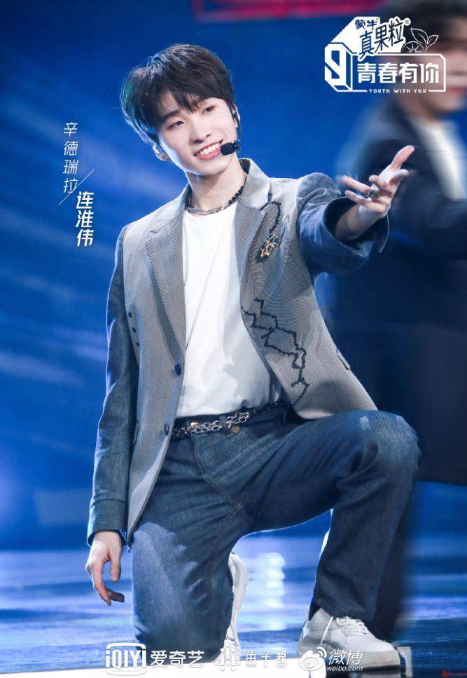 余景天退赛,罗一舟拿下c位?刘隽出道位超危险_青春