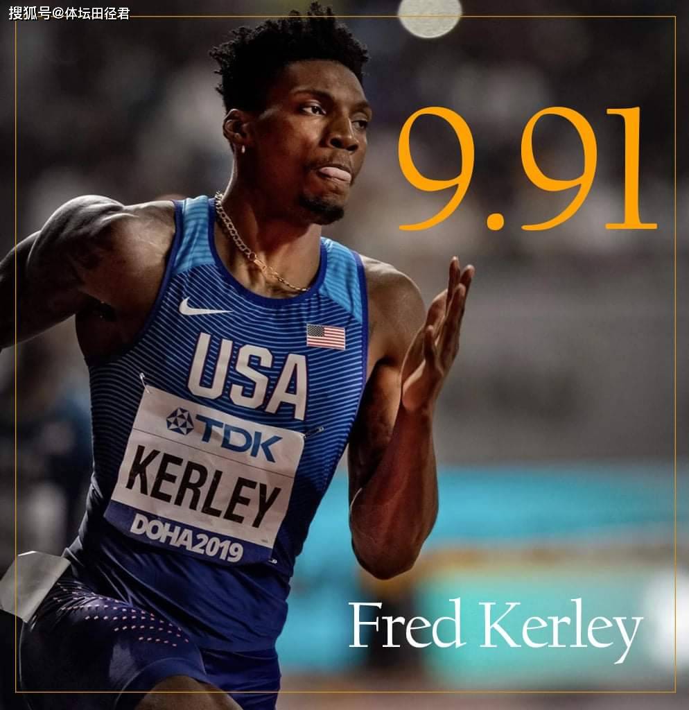 10秒71,29岁亚运百米季军超大逆风夺冠 曾逼苏炳添跑出9秒92_山县