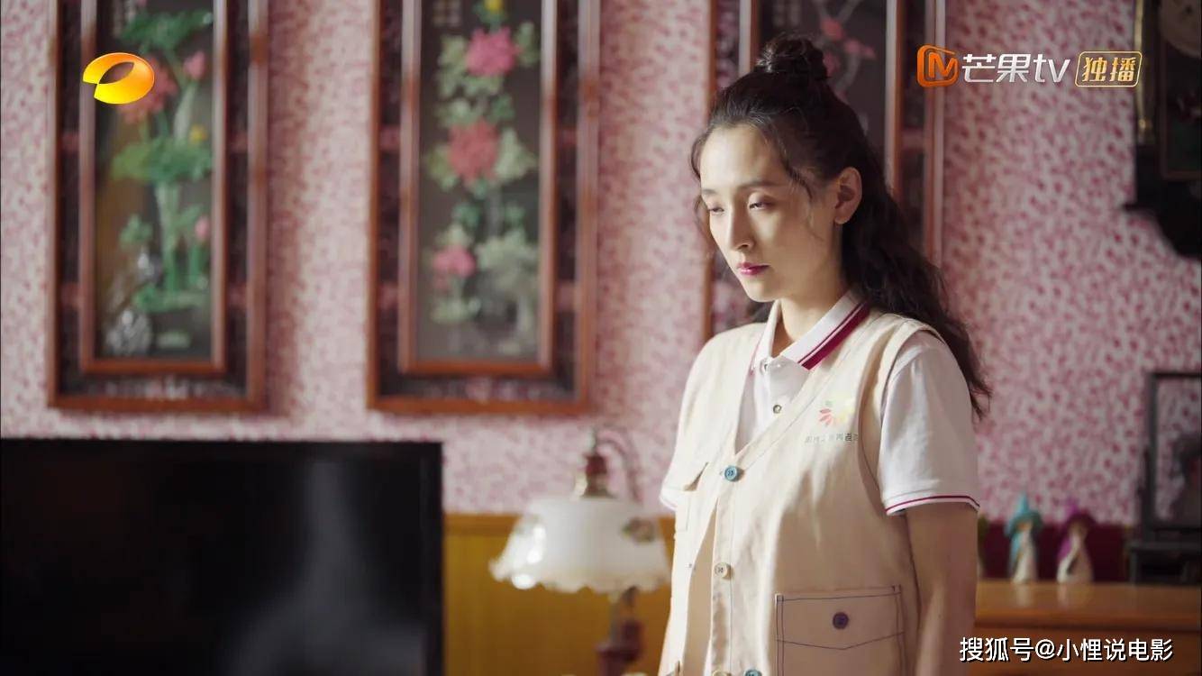 八零九零 桂婆婆儿子请律师 胡梦儿子来闹事 养老院摊上大麻烦 小妹