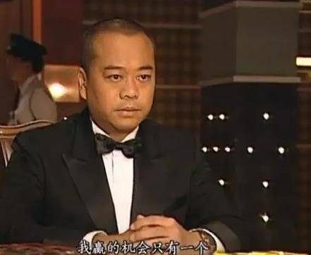原创欧阳震华出道38年0绯闻35岁娶赌王孙女为何结婚24年无子女