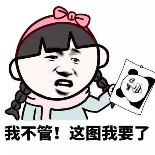 原创开心笑话昨晚12点的时候下楼去买炒面老板正在给别人炒菜