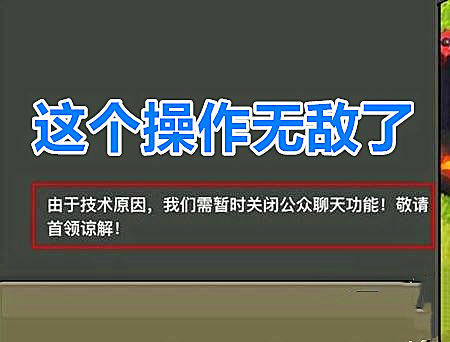 部落冲突搞笑招人口号_玩家投稿夏季部落招人火爆进行中