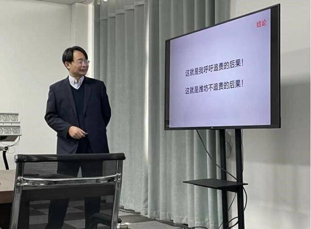 清华海归博士孙夕庆创业成功被人诬告挪用公款入狱4年无罪释放后名誉