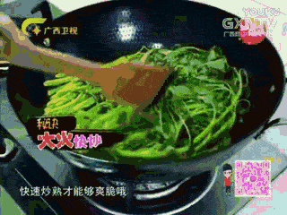 蔬菜|炒蔬菜学会这一招，不溅油不变黄，鲜嫩多汁更好吃！