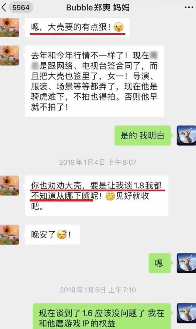 怎么看别人的私密空间 5a44e99b463b4474b8d0647ff970bd3b.jpeg