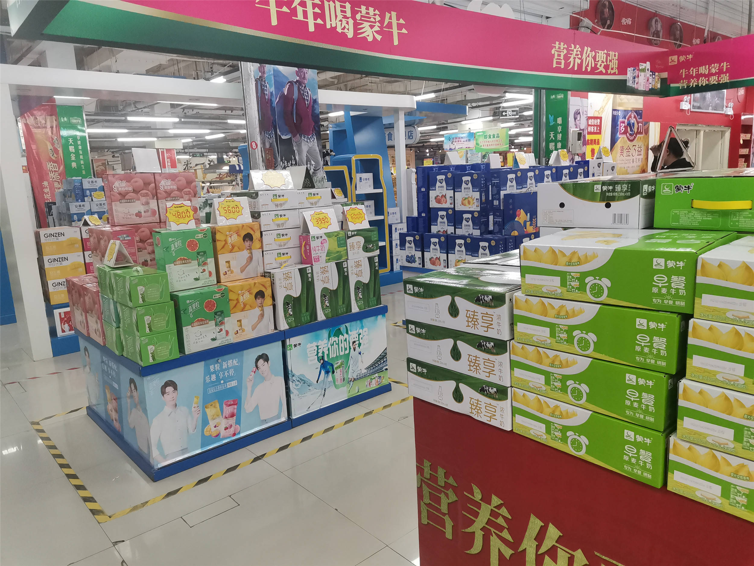 买牛奶,不是贵的就好,认准包装上2个指标,轻松买到优质好牛奶_含量