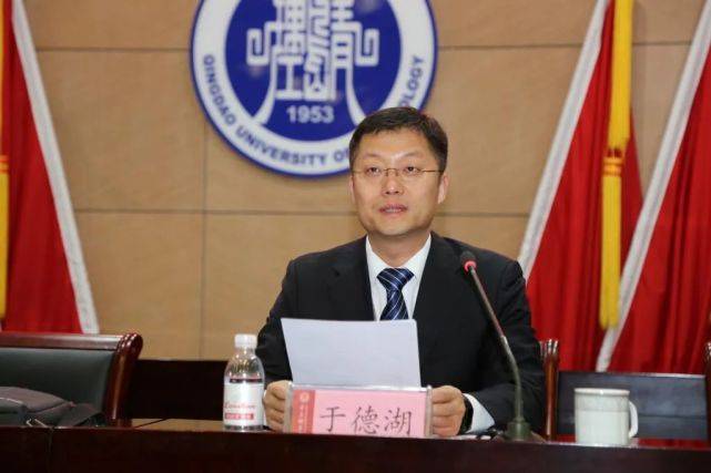青岛周刊郑德雁任烟台市代市长