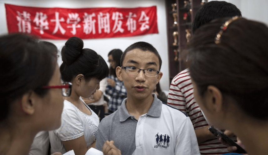 还记得神童范书恺7岁读初中13岁进清华如今混成咋样了