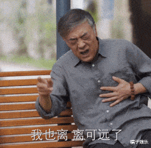 隐婚生子恋爱脑遭群嘲吴倩新片被指演技差和憔悴小白花可惜了