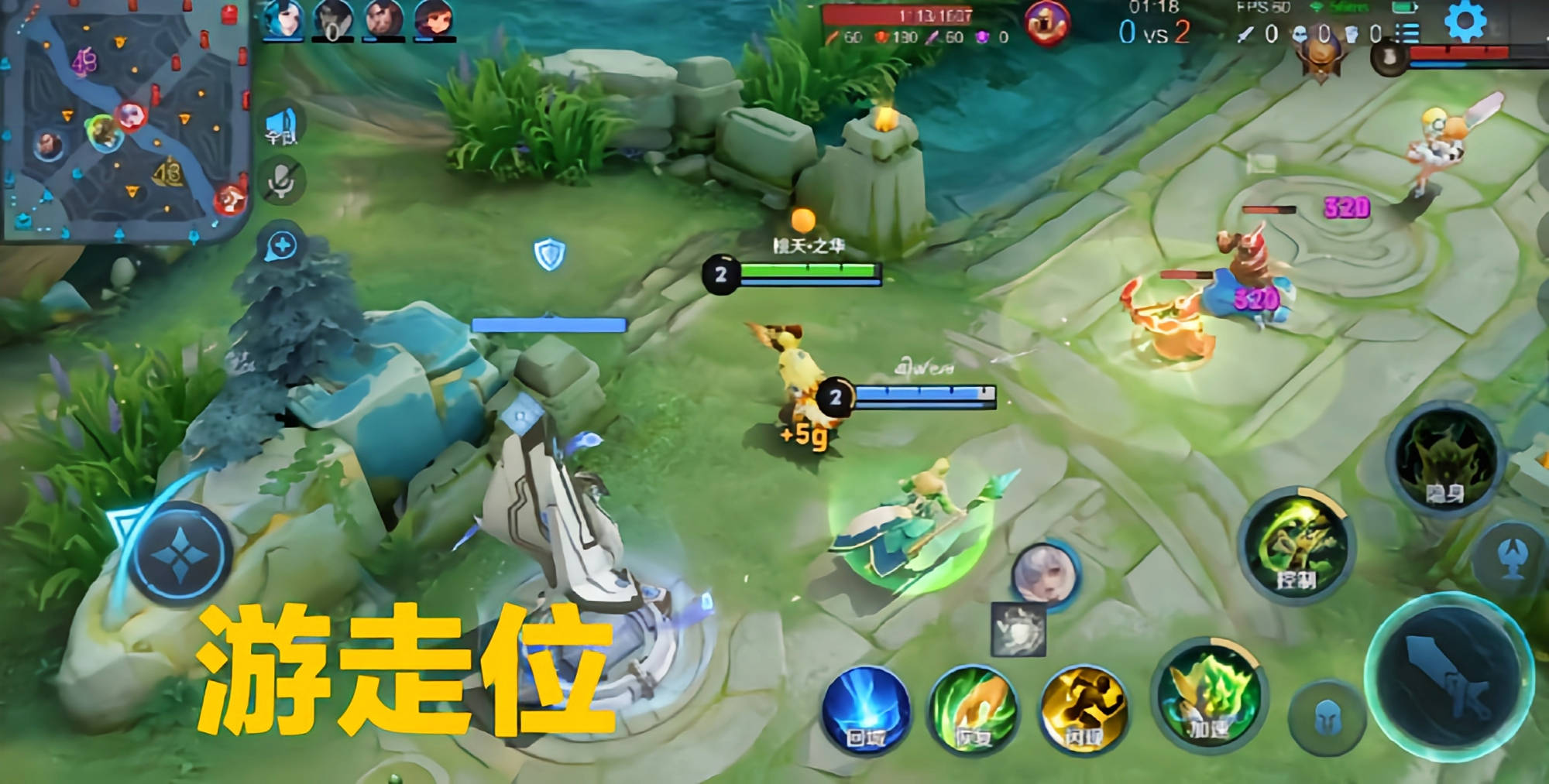 原创如何才能上分如喝水牢记王者峡谷的循环打工机制其实很简单