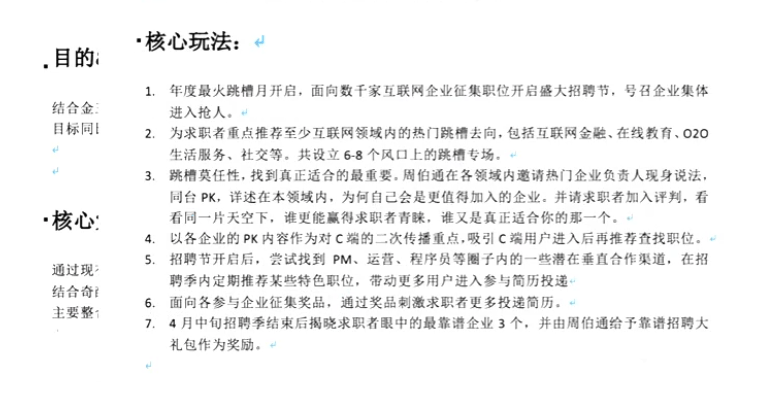 97771a6a0a9e4143a2fce0e4c0fe28e6.png