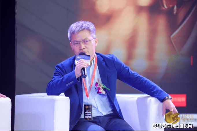 原创u5全球创投高峰圆桌论坛对话力合基金合伙人冯志伟