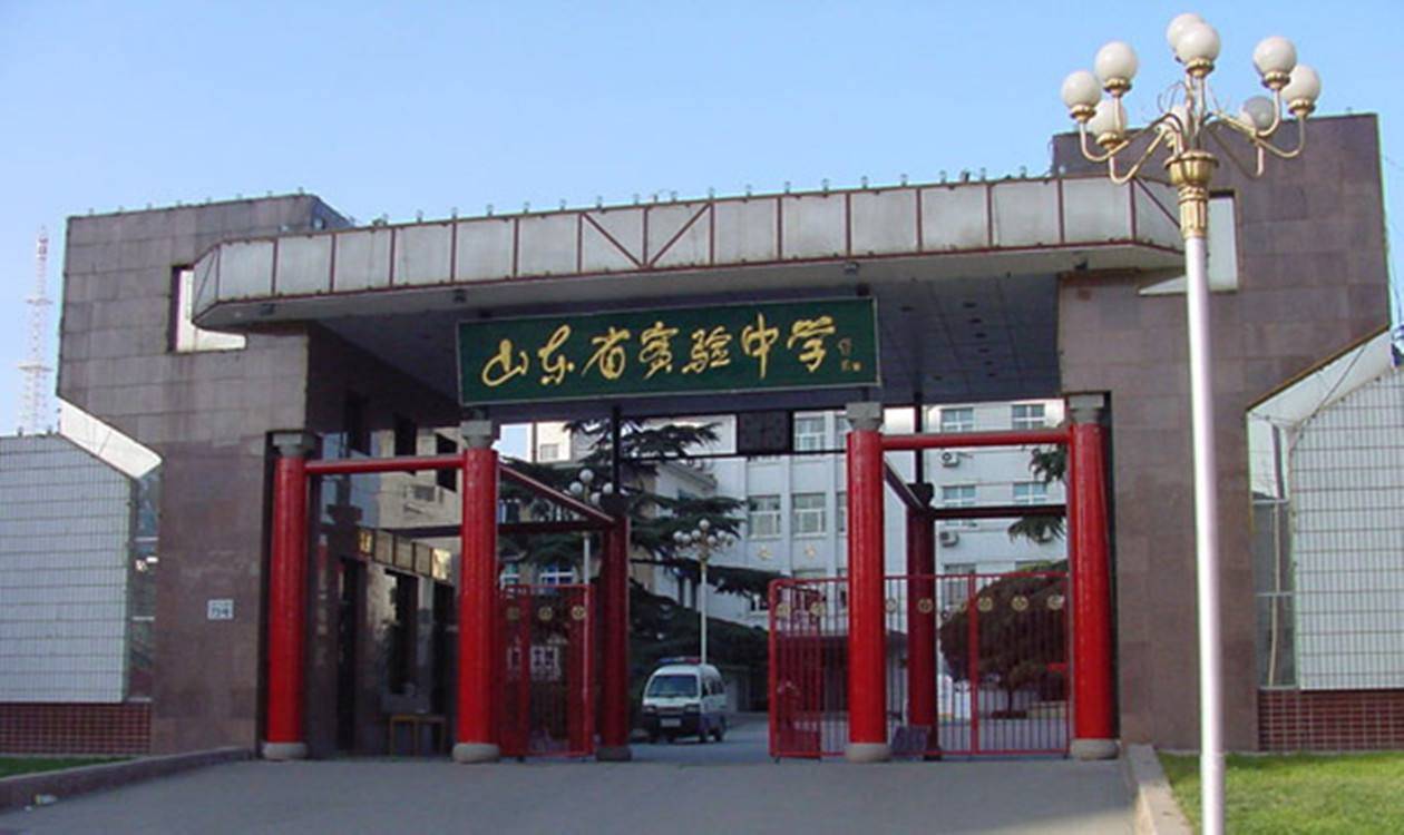 山东高中排行_山东高校最新排行榜,这两所院校水平一流,综合实力冠绝全省