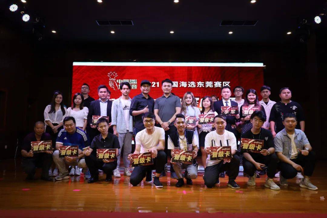 中国好声音2021年总决赛 dc0d6703541a4eb7b4a3c82110ba6f35.jpeg