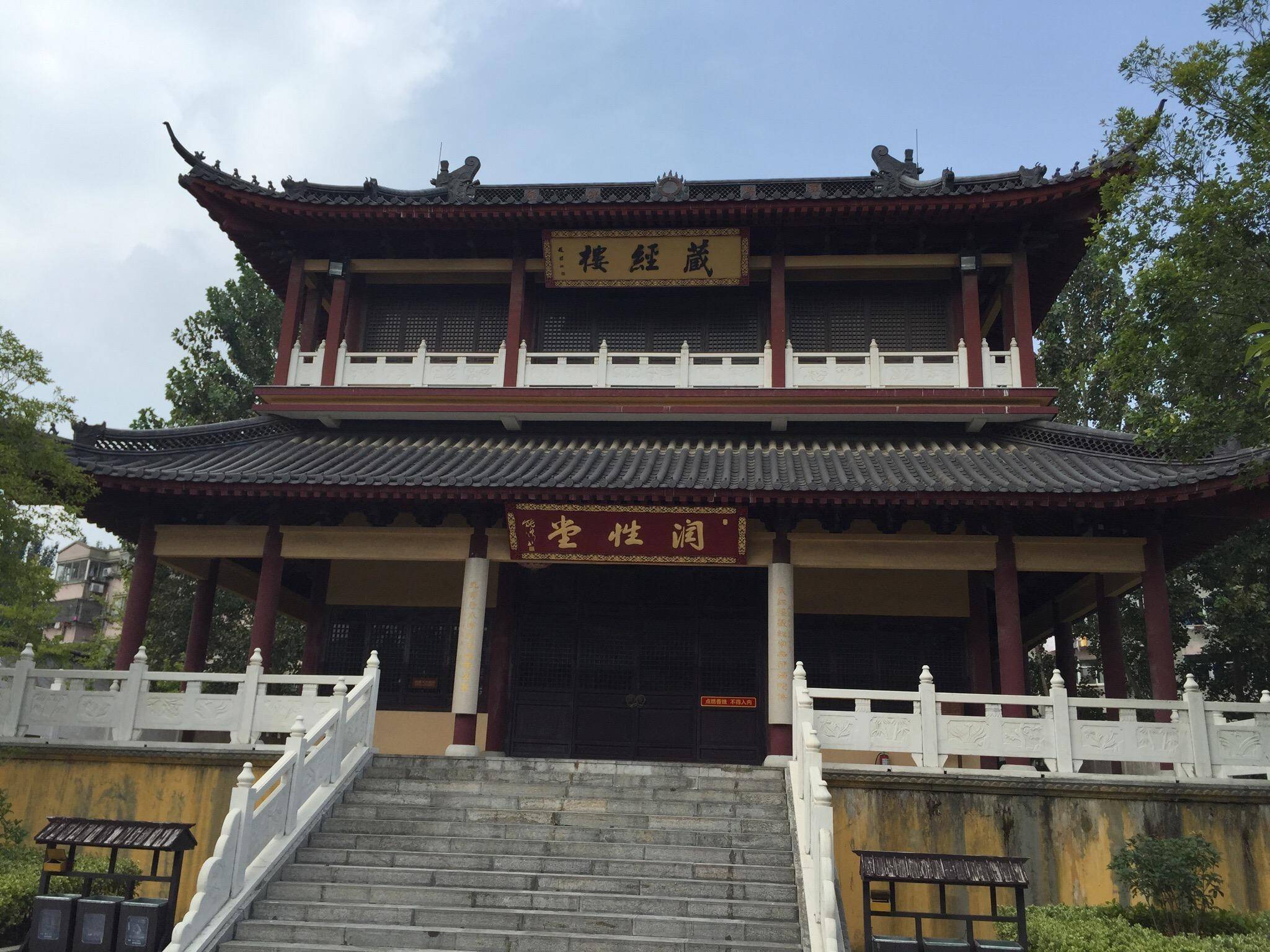 杨超越的家乡江苏盐城旅游指南