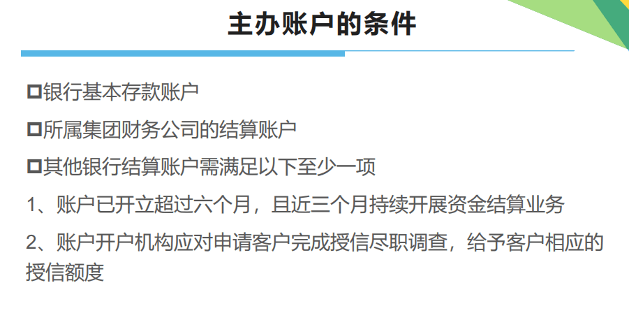 ec88b9eec0db4a2c8f1f596aa9c2c937.png